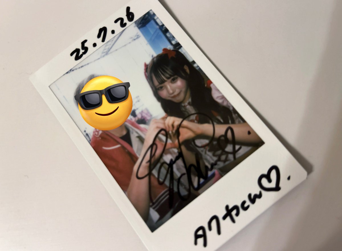 お察しの通り体力全然ない人だけど無事帰ってきたので明日やれます‼️💪
#らっこのお世話係