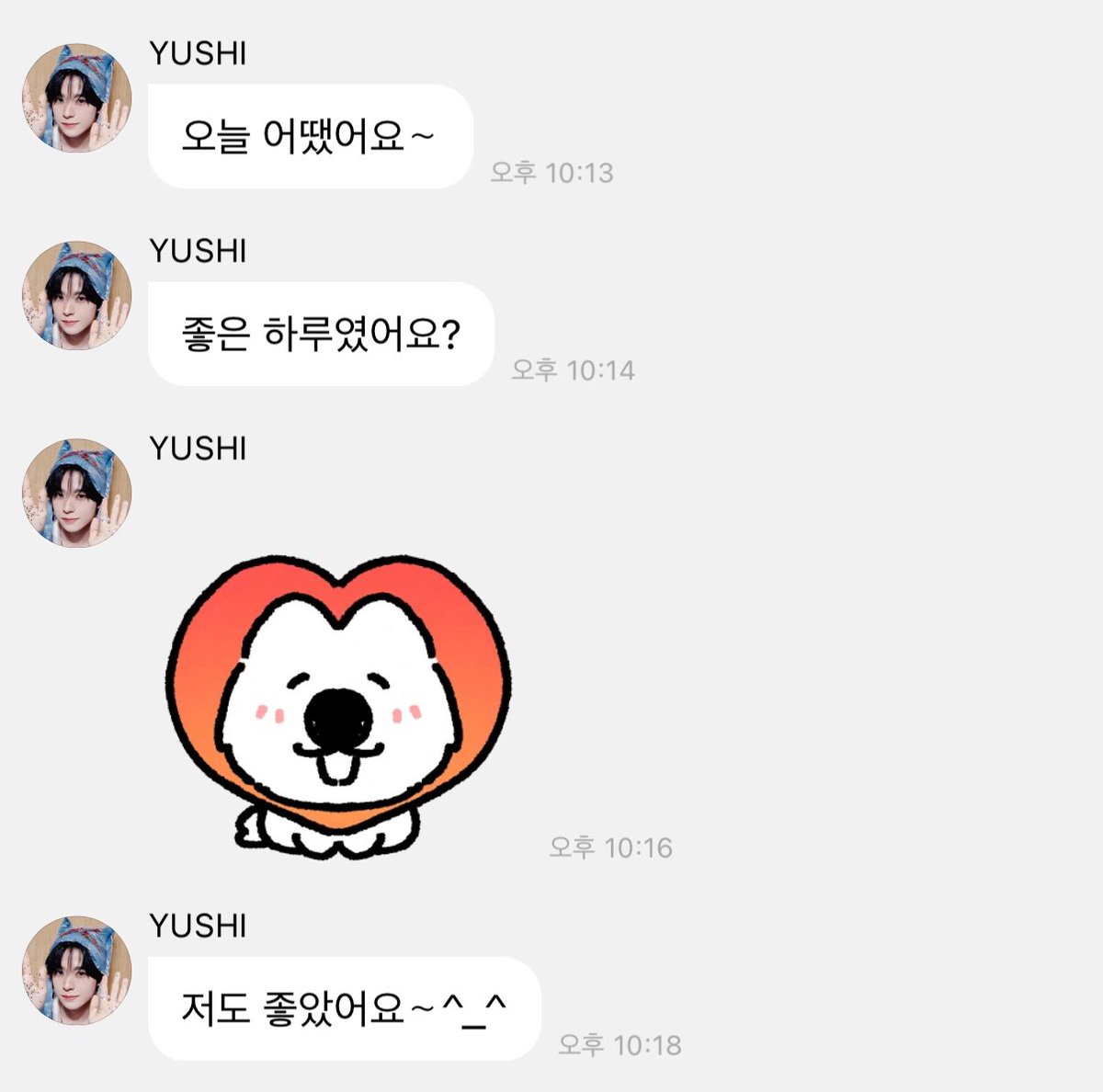 yuwsec's tweet image. 너덕분에산다.