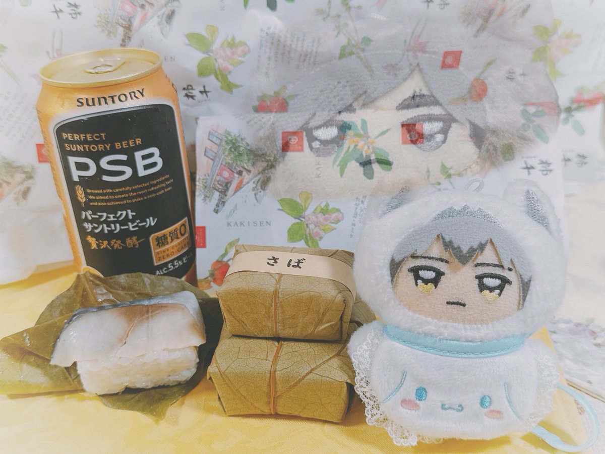 milkeway043's tweet image. ひっさしぶりに帰省🚃✨
やっぱり家は落ち着くε-(´∀`)
柿の葉寿司とビールで乾杯🍻
お母さんの作ったご飯やっぱり美味しい😭✨
そして何故かちみサ厶の影があるような…?😂😂
🍙「おれのおらん時ばっかり美味しいもん食べよって…」