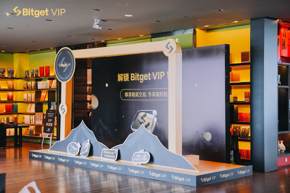 Bitget_zh's tweet image. #Bitget 今日 VIP 活动圆满结束!
🔥分享了 RWA 、稳定币等行业最新动态资讯,交流一天,收获满满!
🍷还有 Bitget 调酒会、艺术展,让 VIP 们交流之后陶冶情操~
🚀现在升级成为 Bitget VIP,享受行业顶尖福利!