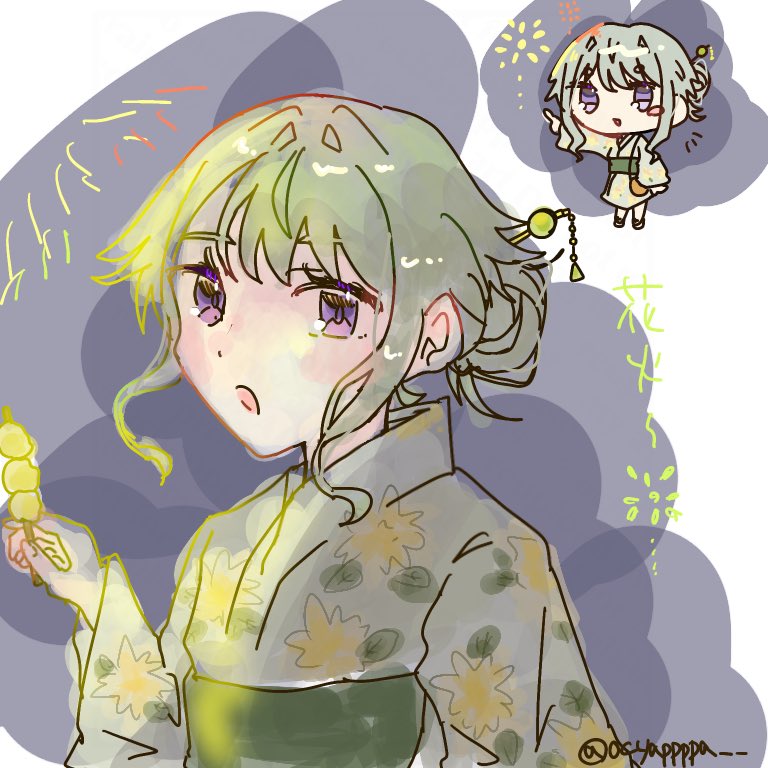 ocyappppa__'s tweet image. 🎆🎇