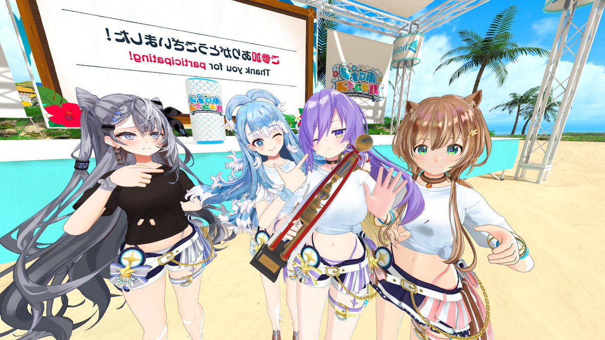 Hehehe~ thank you so much for watching the stream!
I honestly didn’t expect to win—this is my first time ever winning a Holo tournament!! 😭💜
Wwww I’m so happy right now!!

still i have no idea how could i win wwww