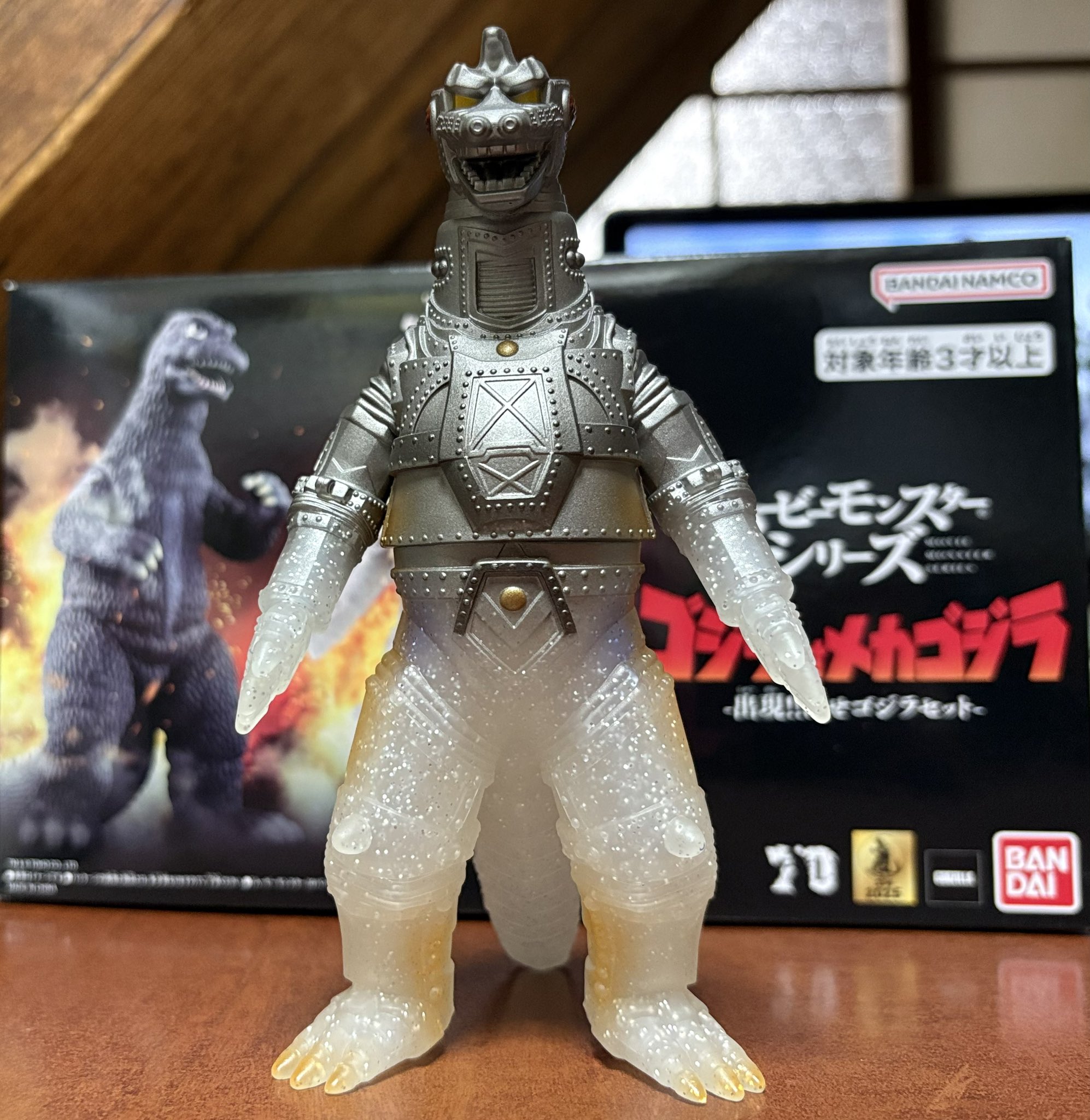 【新品】バンダイ ムビモン 「メカゴジラ（1974）」出現シーン前後 ２体セット 新品】バンダイ ムビモン 「メカゴジラ（1974）」出現シーン前後