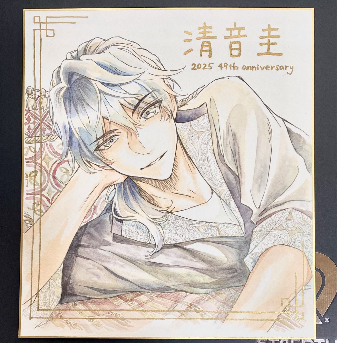 ✨LaLa49周年おめでとうございます✨ 24日発売のLaLa本誌の色紙企画に