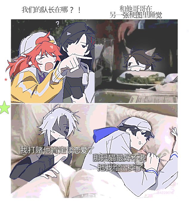 CIAKO_'s tweet image. 
