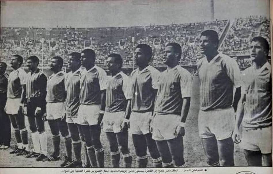 mokhtar_motawee's tweet image. أبطال كأس كؤوس افريقيا 1985