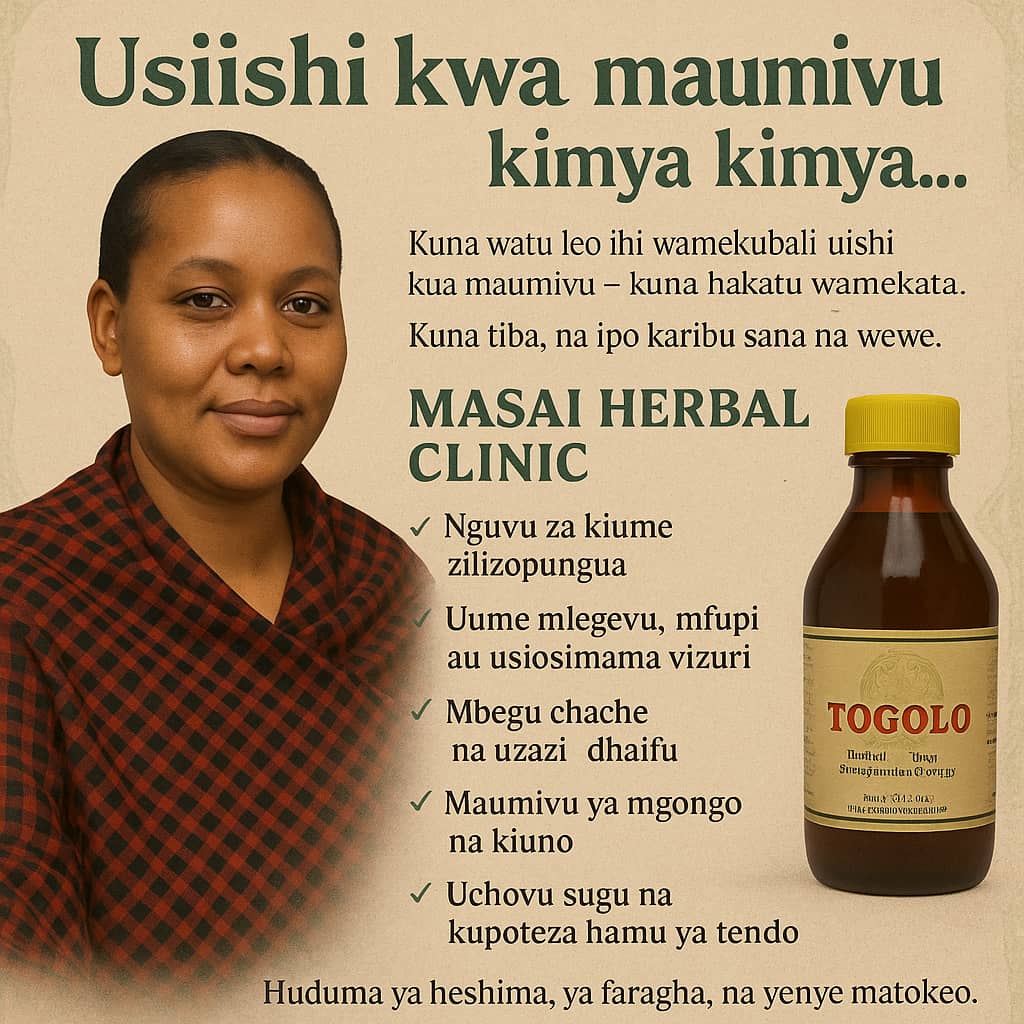 KingPablotz's tweet image. Afya ya mwanaume ni muhimu kama ya mwanamke.
Wanaume wengi hupitia changamoto za nguvu za kiume kwa kimya wakidhani ni jambo la kawaida, au ni stress tu za maisha. Lakini ukweli ni kwamba, matatizo haya yanaweza kutibika kabisa.
Dalili kuu ambazo hupaswi kupuuza:
🔹 Uume…