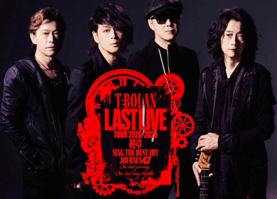 いつものスタジオ、あの空気 言葉より深く、音がうなずいた はじまりの