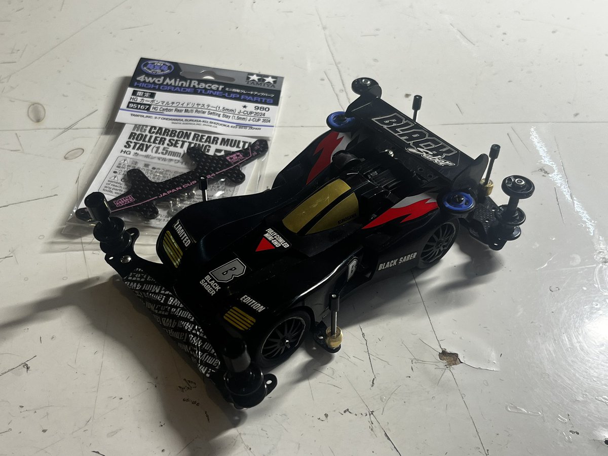 RacingBAR100R's tweet image. 本日のGTアドバンスレース
優勝は
パーシー選手
おめでとう御座います。
#mini4wd
#100r