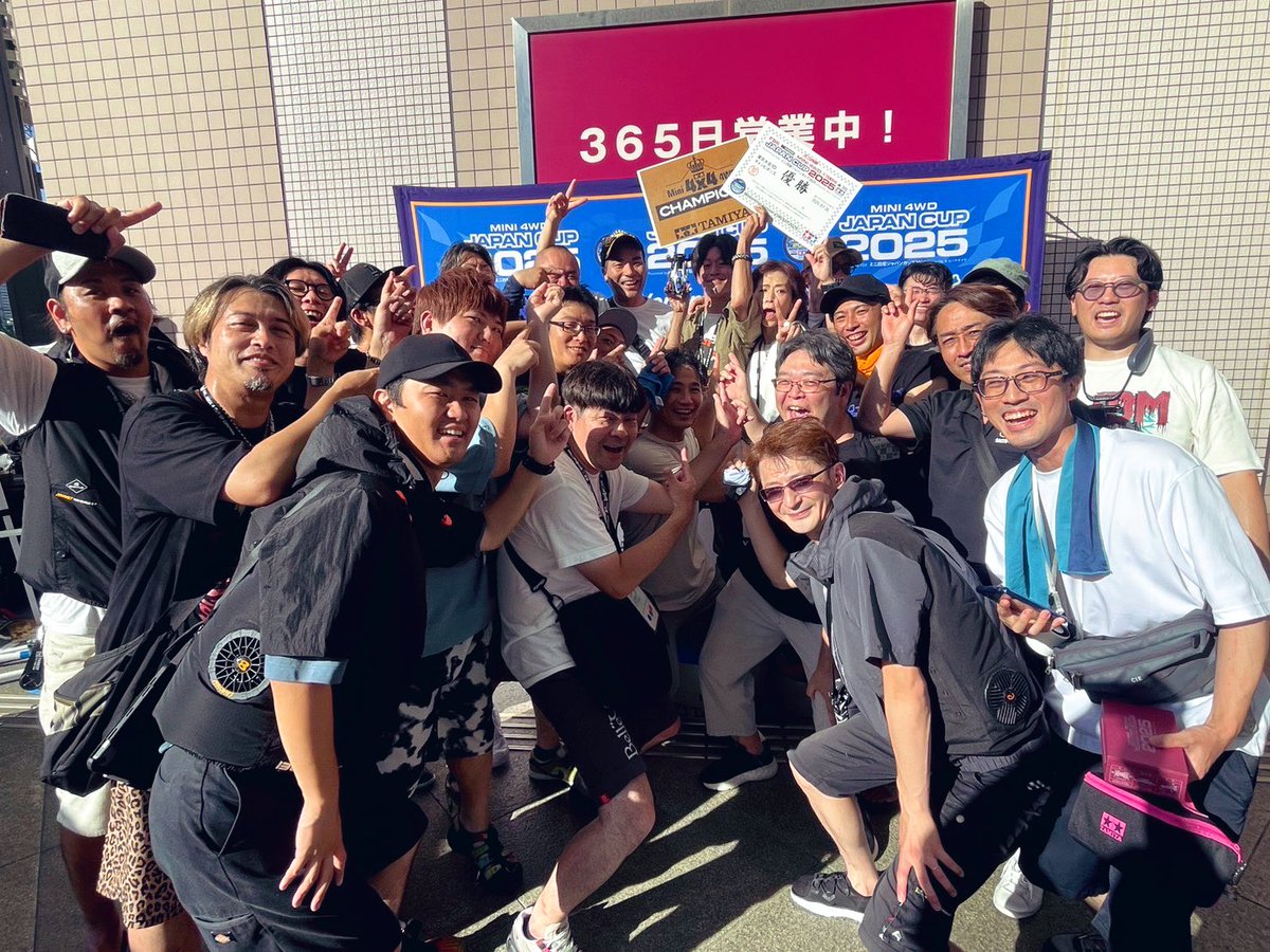 WbQE1mwcOLfLGID's tweet image. ジャパンカップ東京1チャンピオンズクラス優勝しました!
16人目の特別表彰選手の権利も獲得しました。
2018年組はこれで全員卒業になります。自分なんかがいいのかなって気持ちが強いですが2018年の代表として恥じないレースをしたいと思います!
Keep On Running‼︎
