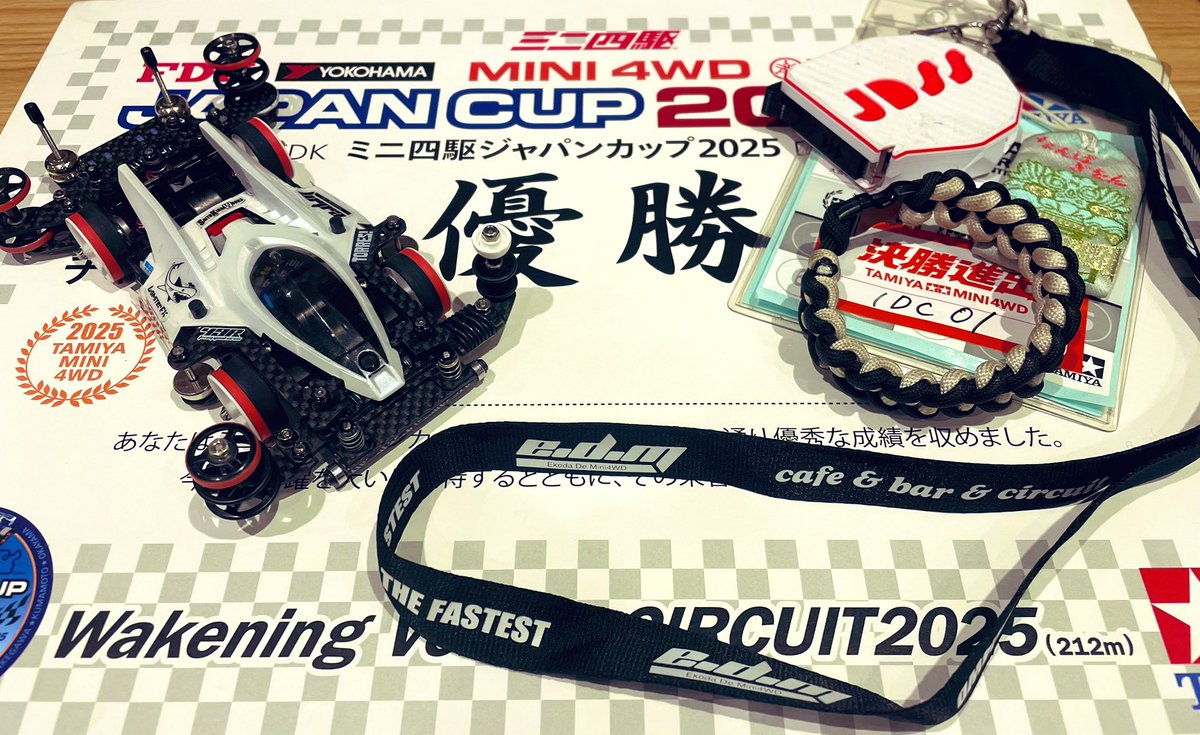 WbQE1mwcOLfLGID's tweet image. ジャパンカップ東京1チャンピオンズクラス優勝しました!
16人目の特別表彰選手の権利も獲得しました。
2018年組はこれで全員卒業になります。自分なんかがいいのかなって気持ちが強いですが2018年の代表として恥じないレースをしたいと思います!
Keep On Running‼︎