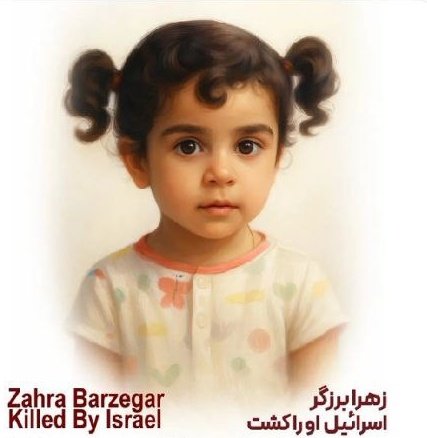 Neda1838983's tweet image. زهرا برزگر
اسراییل او را کشت

#لشگر_فرشتگان_ایران
