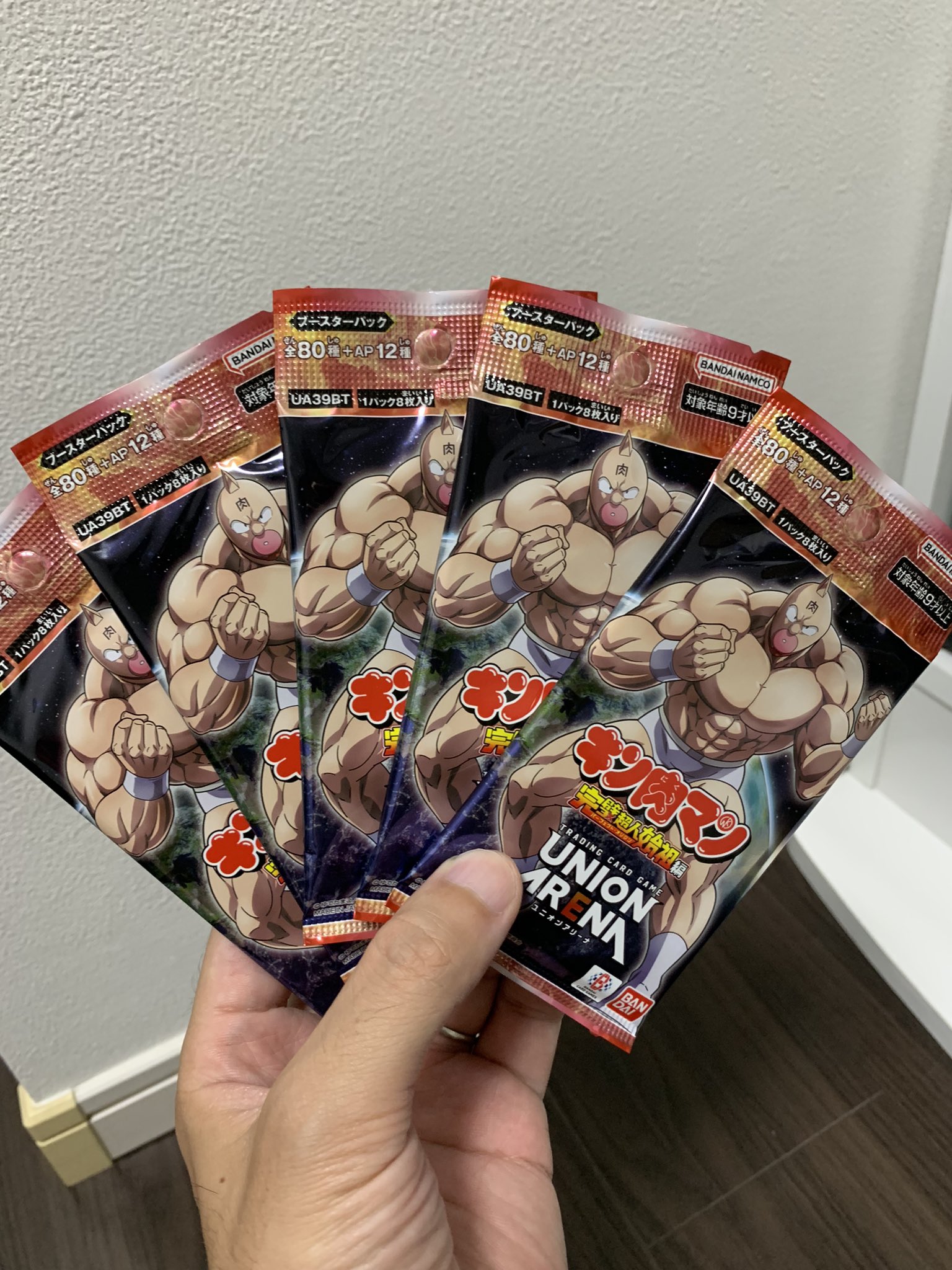 激レア　キン肉マン　ウォーズマン　熊爪出没注意　缶バッジ　レトロ　当時物 konkonkong on X: 