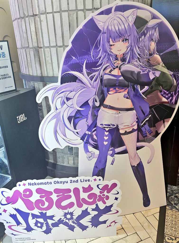 kumarang_'s tweet image. 遠いところで故郷の人に会うというのはこういう感情だったんですね