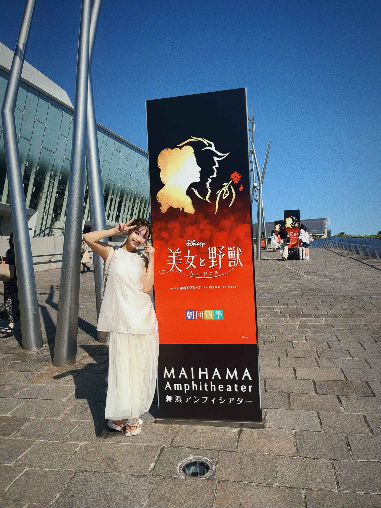 渋木美沙 on X: 
