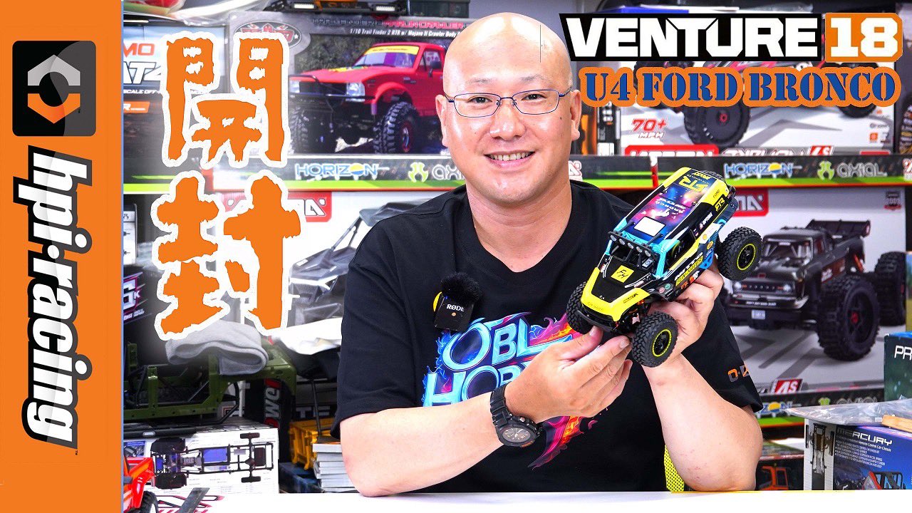 訳あり⑧ラジコンhpi エイチピーアイ OBL HOBBY on X: