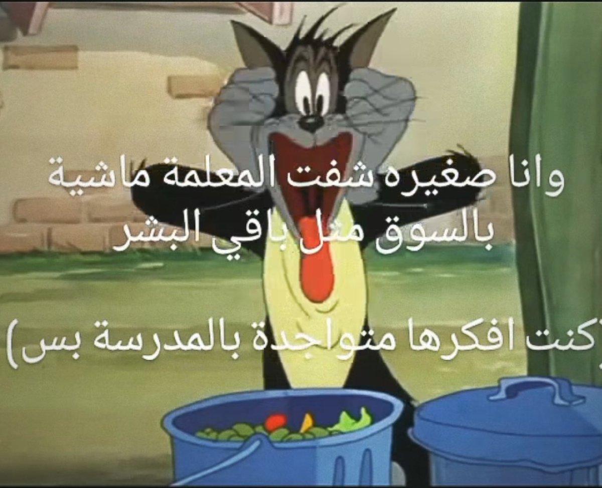 A8nsr's tweet image. 