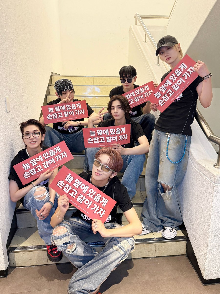 BOYNEXTDOOR_KOZ's tweet image. 250726 BOYNEXTDOOR TOUR 'KNOCK ON Vol.1' FINAL 🚪📸
#BOYNEXTDOOR #보이넥스트도어 #BND #KNOCK_ON_Vol_1
#KNOCK_ON_Vol_1_FINAL
#BOYNOW