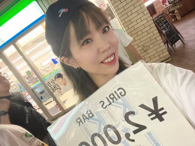 KiKiとLaLaのイメージ
