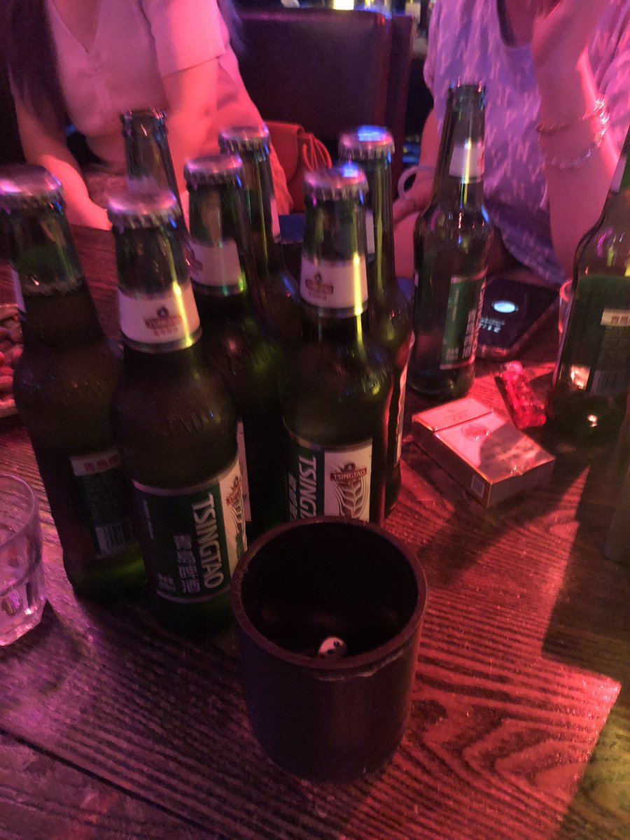 周末不喝酒，白来世上走