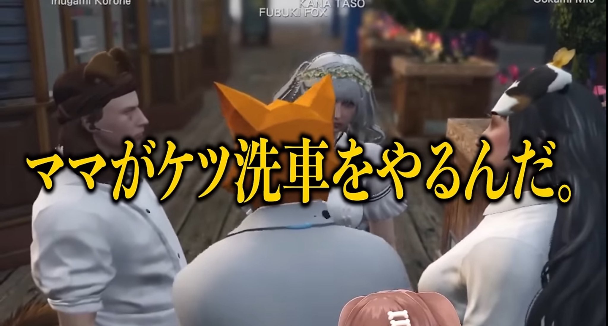 mikamika  【呪物】ご注文 呪術廻戦 × MAPPA × MIKIOSUZUKI オフィシャルコラボアイテム