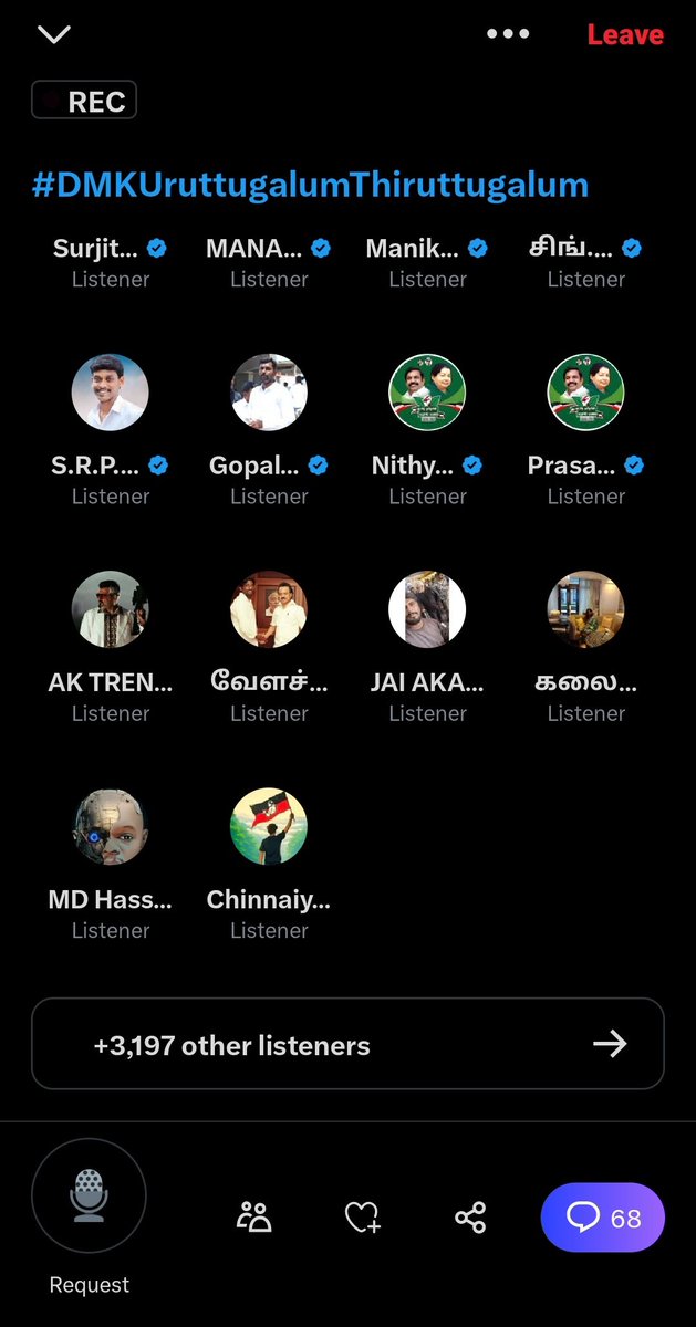 #DMKUruttugalumThiruttugalum என்ற தலைப்பில் திமுக செய்யும் உருட்டுகளும் திருட்டுகளும்...