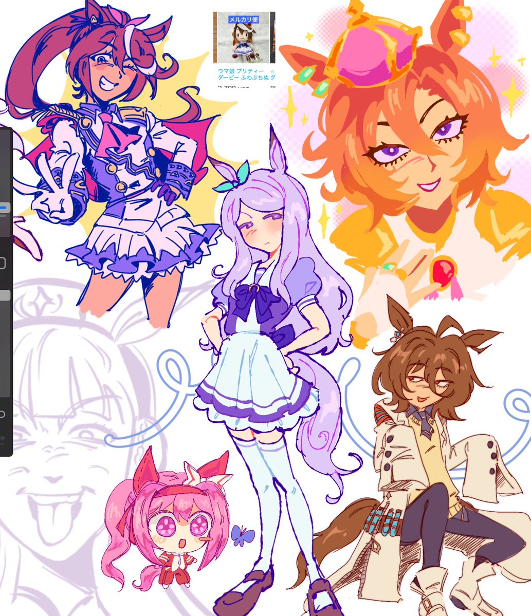 meepcomplex's tweet image. more horsies !
i’m trying to totally fill this canvas up lolol… can you tell i’m a bit obsessed….. also, today is my birthday ! 🎁🐴
#umamusume