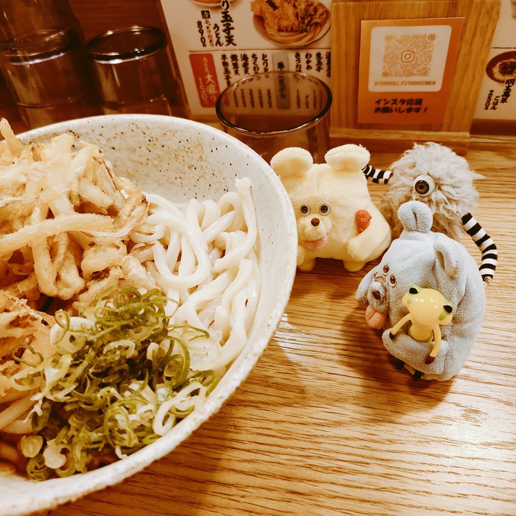 hungrykumako's tweet image. #ねずベロ #おハムぺろ #ひとつめちゃん #フォーチュンワンダ #ぺえさん
狙ってる✨✨✨✨