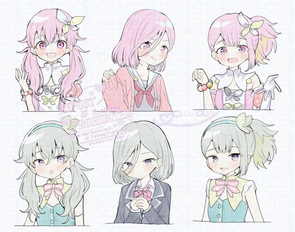 riiit44's tweet image. 皆のヘアチェンでえむ・寧々ちゃ7