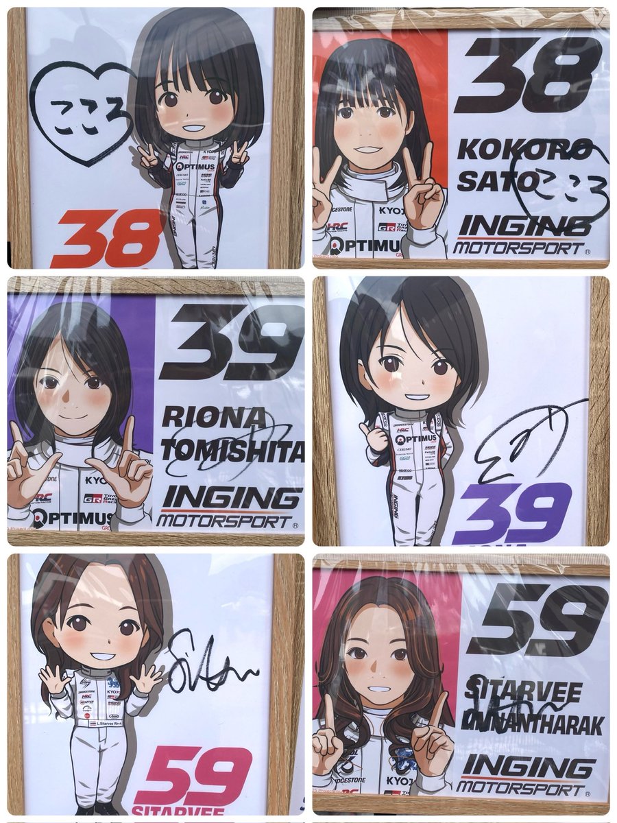 大人のいい女　矢来美羽　サイン ホビーステーションシングル通販店 / 大人のいい女 美羽(OFR)