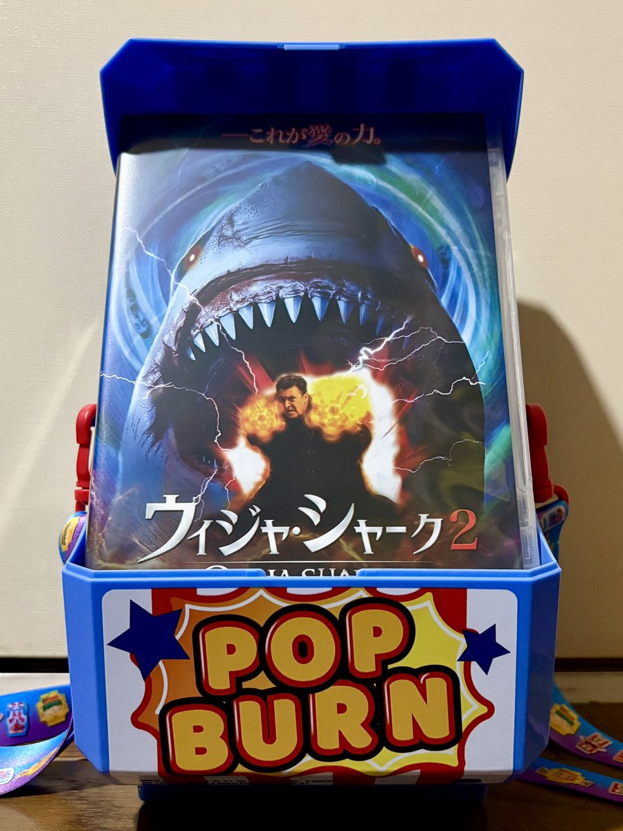 ポップバーン　ゴチゾウ型　ポップコーンボックス　2個セット ポップバーン ゴチゾウ型 ポップコーンボックス 仮面