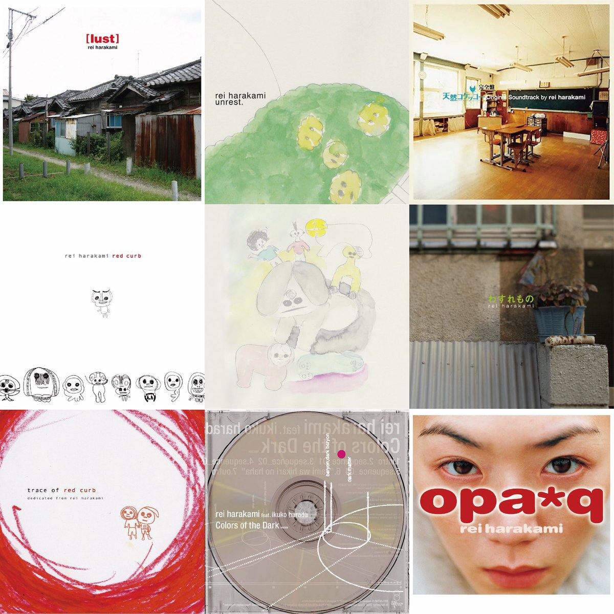 7月27日は、rei harakami（レイ・ハラカミ）の命日です。レイ・ハラカミがこの世を去って、14年になりました。今でも愛してくださる皆様と共に、彼が残してくれた素晴らしい音楽を、これからも共有していけたらと思います。

TOTAL LINK：reiharakami.lnk.to/YoA1bjRe
ringsounds.bandcamp.com