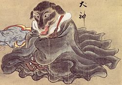 why hasnt anyone tokenized this, its the god of every single shiba inu

his name is inugami and he was the first ever shiba inu to exist from eye to eye tesimony and he was the jesus of inus.

here is where i found this out.

en.wikipedia.org/wiki/Inugami