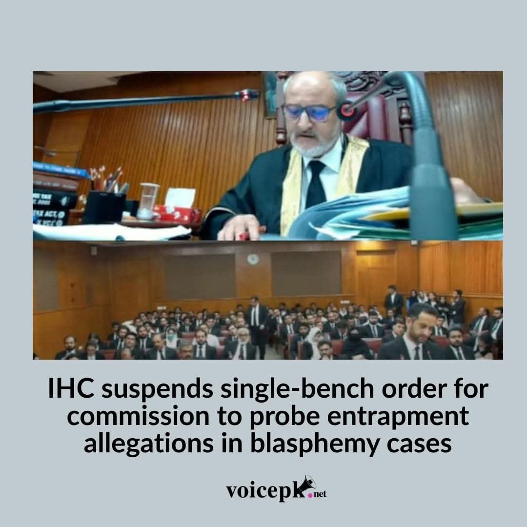 Rashadxanhelalk's tweet image. اسلام آباد ہائی کورٹ (IHC) نے اپنا 15 جولائی کا حکم معطل کر دیا ہے جس میں وفاقی حکومت کو توہین مذہب کے مقدمات میں ملوث ہونے کے الزامات کی تحقیقات کے لیے 30 دن کے اندر کمیشن بنانے کی ہدایت کی گئی ہے۔
پڑھیں: voicepk.net/2025/07/ihc-su…