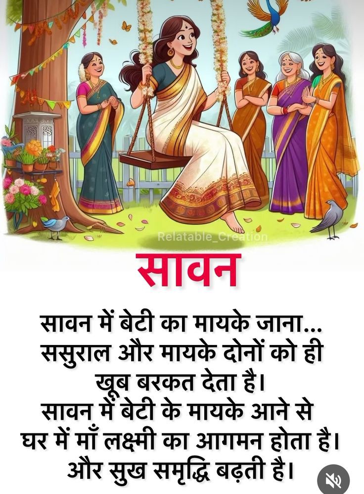 Poojayadav206's tweet image. श्री श्याम राधे राधे 🤎🥀💖