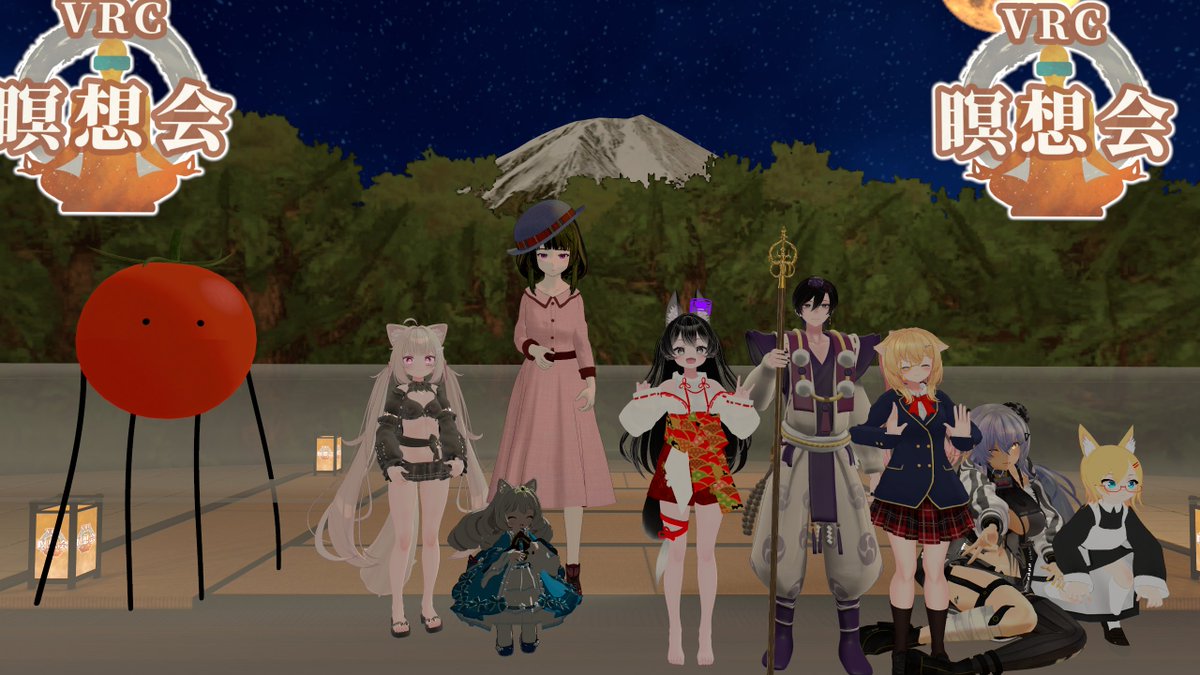 Yodokor0's tweet image. 今日の！ #VRC瞑想会