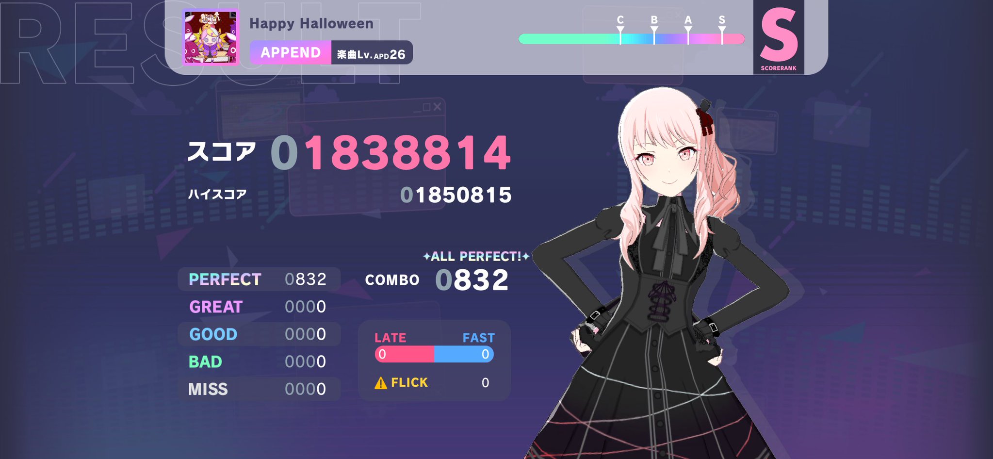 蒼天つむぐ on X: 