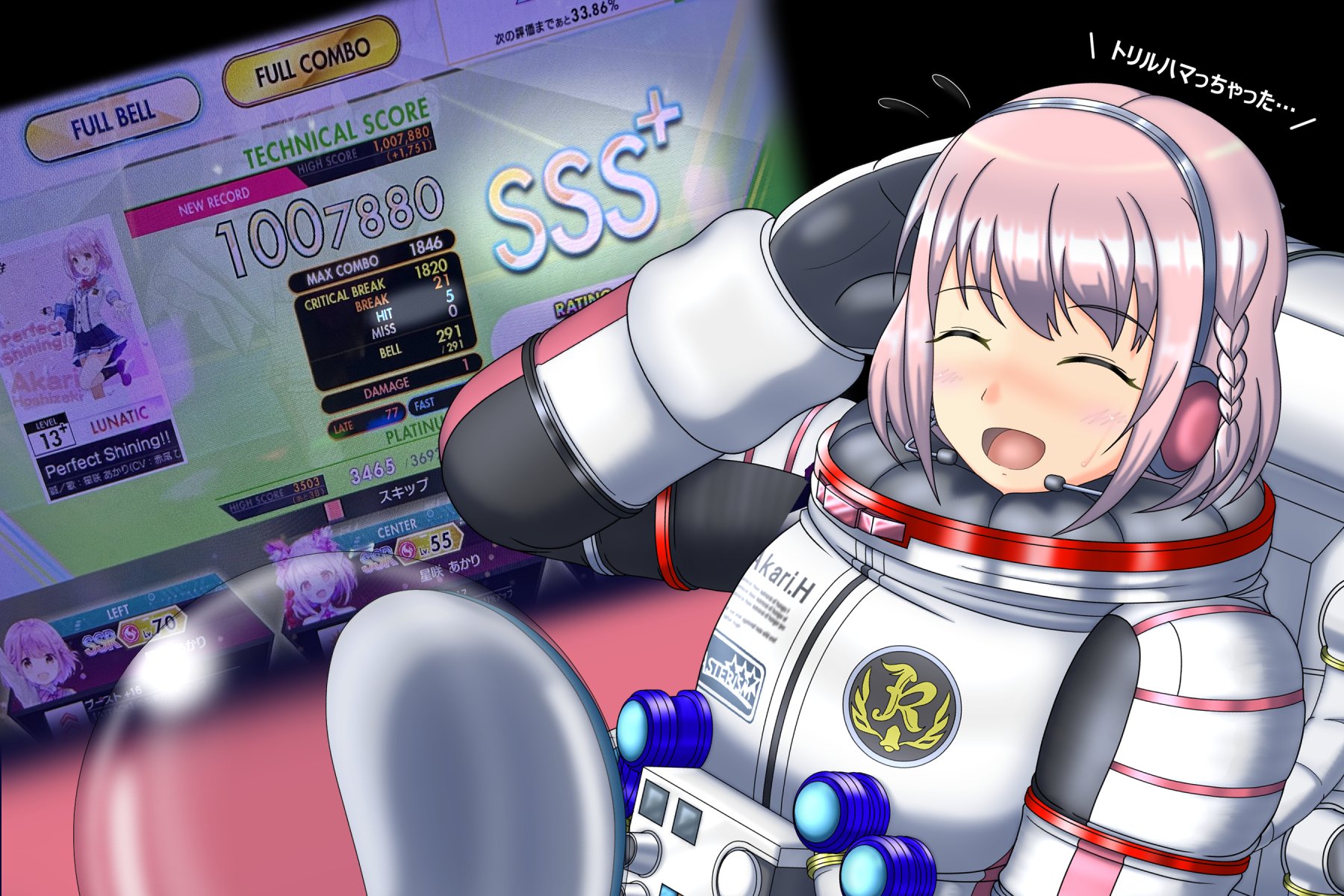 ウメちゃん✩.*˚　おまとめ出品　オンガード&ティーツリー 🍏てんちゃん🐸（おおよしきり） on X: 
