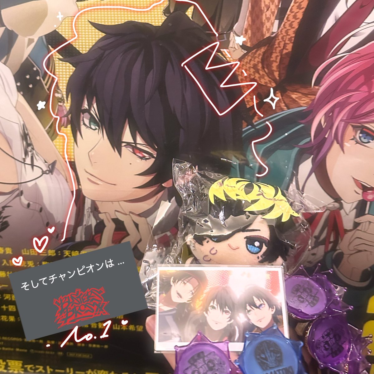 iviidd621's tweet image. 一郎のお誕生日ヒプムビ行ってきました〜!!たくさん声出せて最高だった😭❤️
5回目でした！三兄弟集まっててかわいい!!🥹