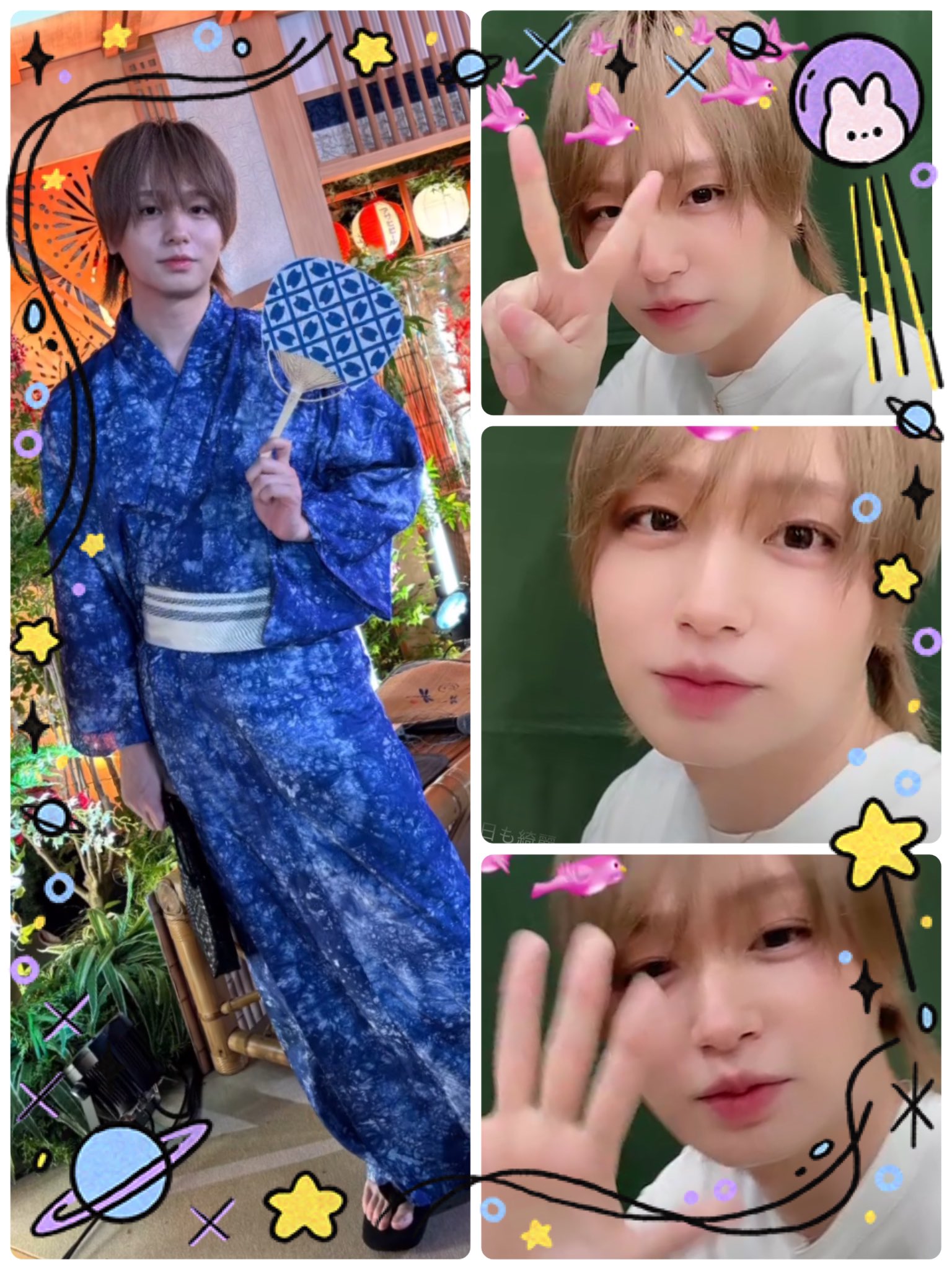 伊野尾慧 混合 詳細を必ずお読みください ハル⁺💙🍊 on X: