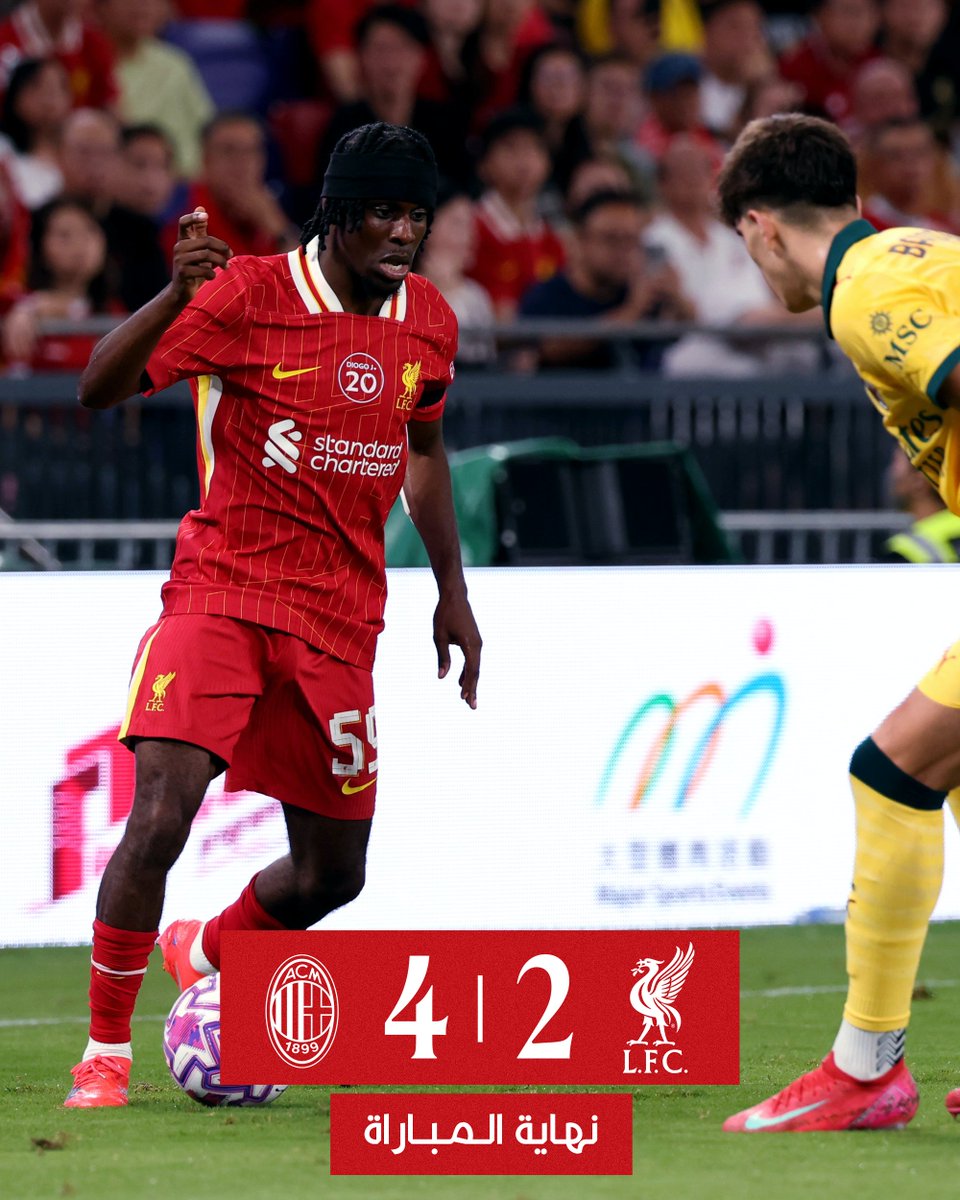 LFC_Arabic's tweet image. نهاية المباراة.