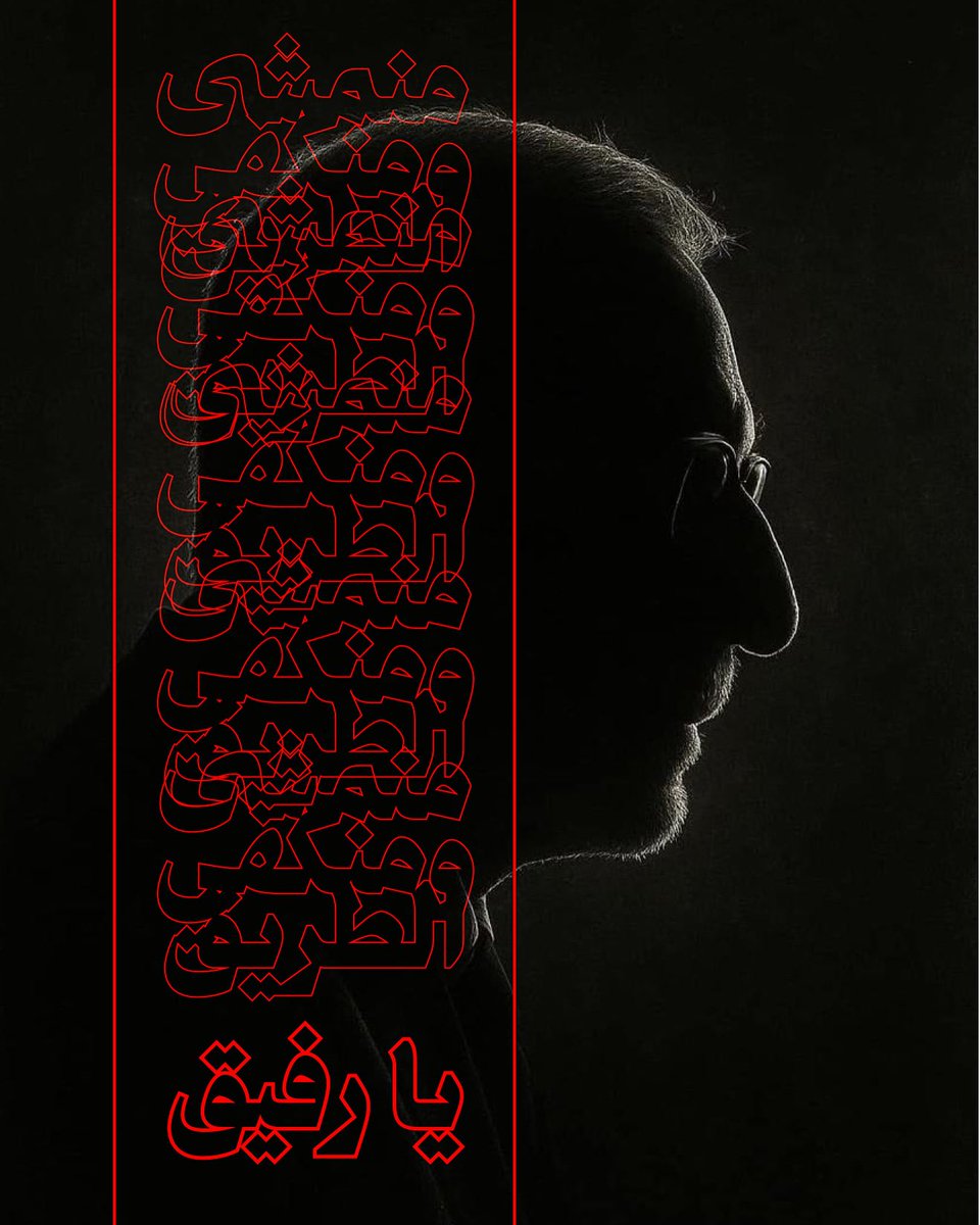 موقع صفر (@sifrmag) on Twitter photo 