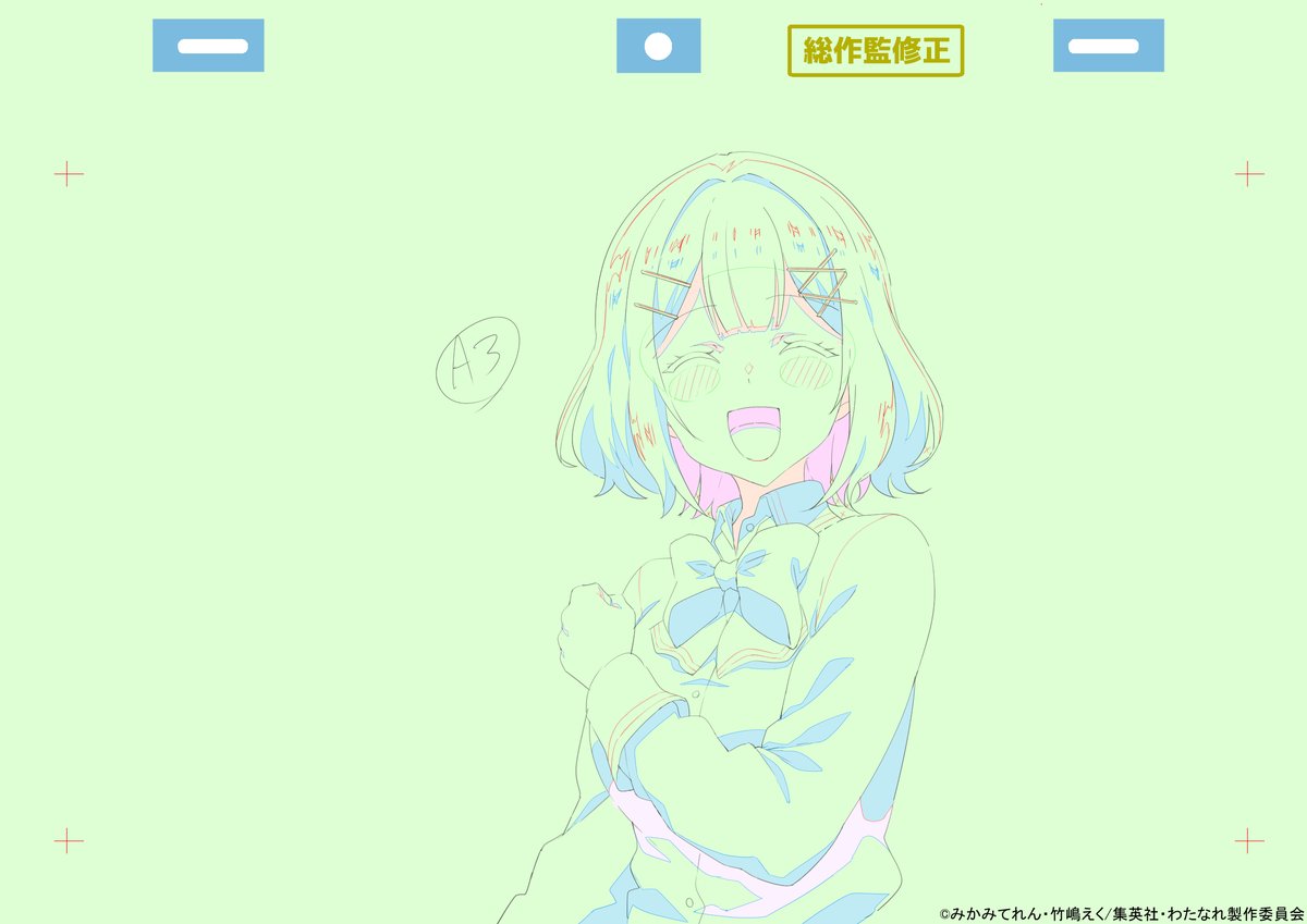studioMotherJp's tweet image. 🐨3話総作監修正公開なんて、ムリムリ!🐨
(※ムリじゃなかった⁉︎)
休みのご褒美だよ!
「厳選したから数少ないけど許してくれ!」
(担当制作森未来より)
♡-----------------------
総作画監督:時乃キノさん
@amayu_poi
------------------------♡
#わたなれアニメ #WATANARE