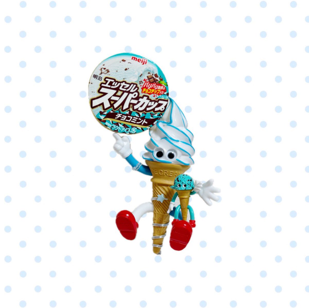 _dottob_'s tweet image. 22時すぎたけど 食べちゃった🍨🌿