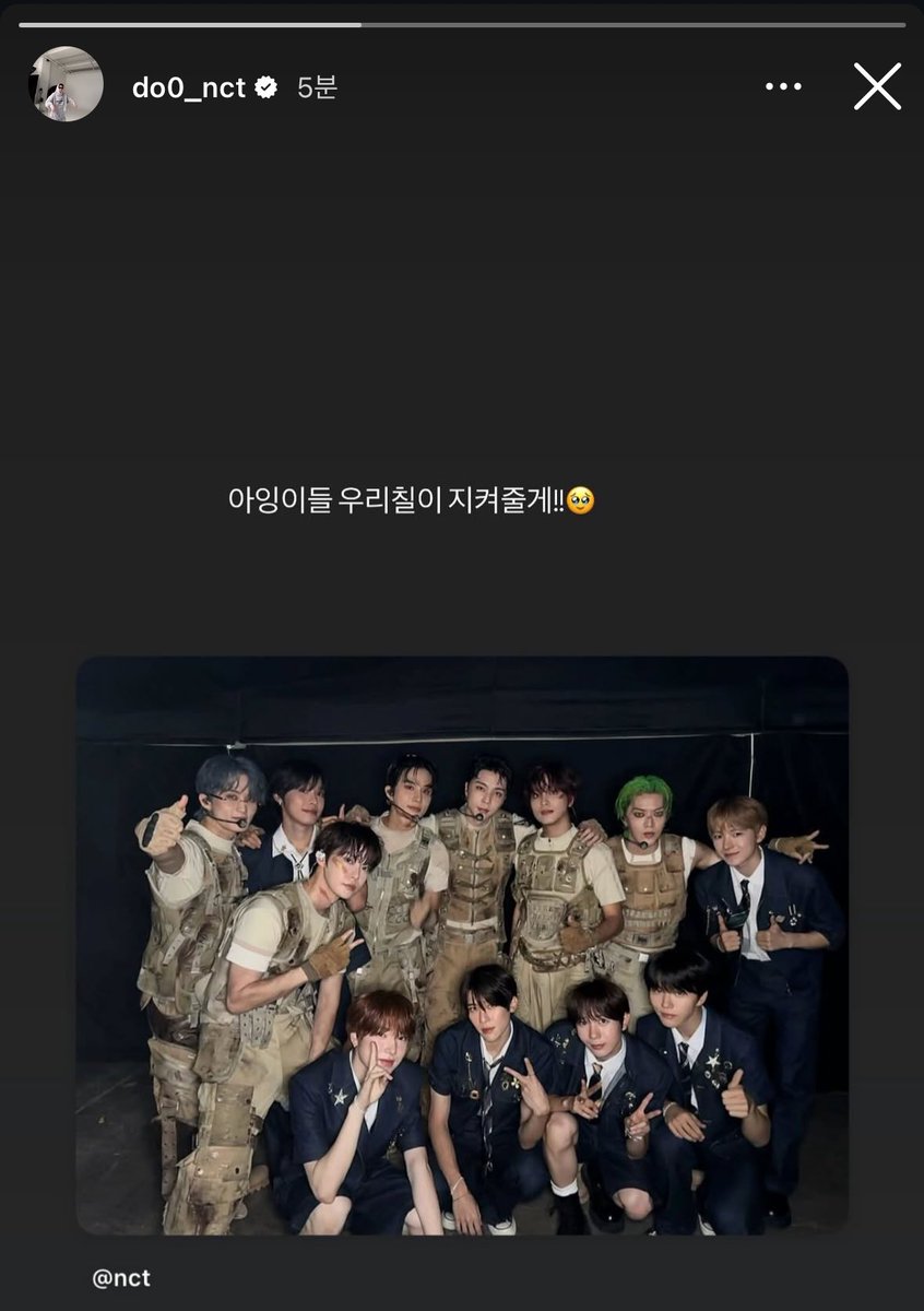 do0wonhe's tweet image. 일이칠은 내가 지켜줄게.