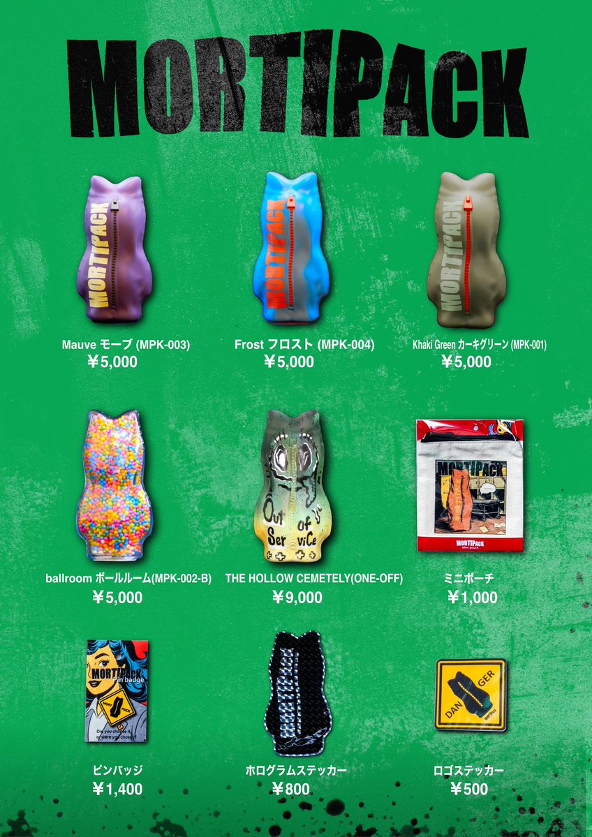 mortipack's tweet image. 【都市伝説的お品書き】
ワンオフのみ一部先行販売、残りを抽選販売とさせてください。
結果は14時にお知らせいたします！
他の商品は全て通常販売いたします！

いよいよ明日です！
お待ちしております😄