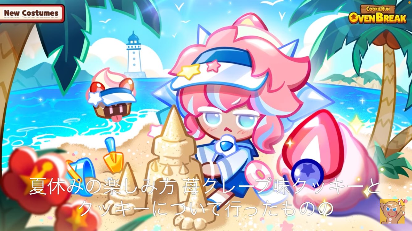 りんご おまとめ rgkini_8.jpg