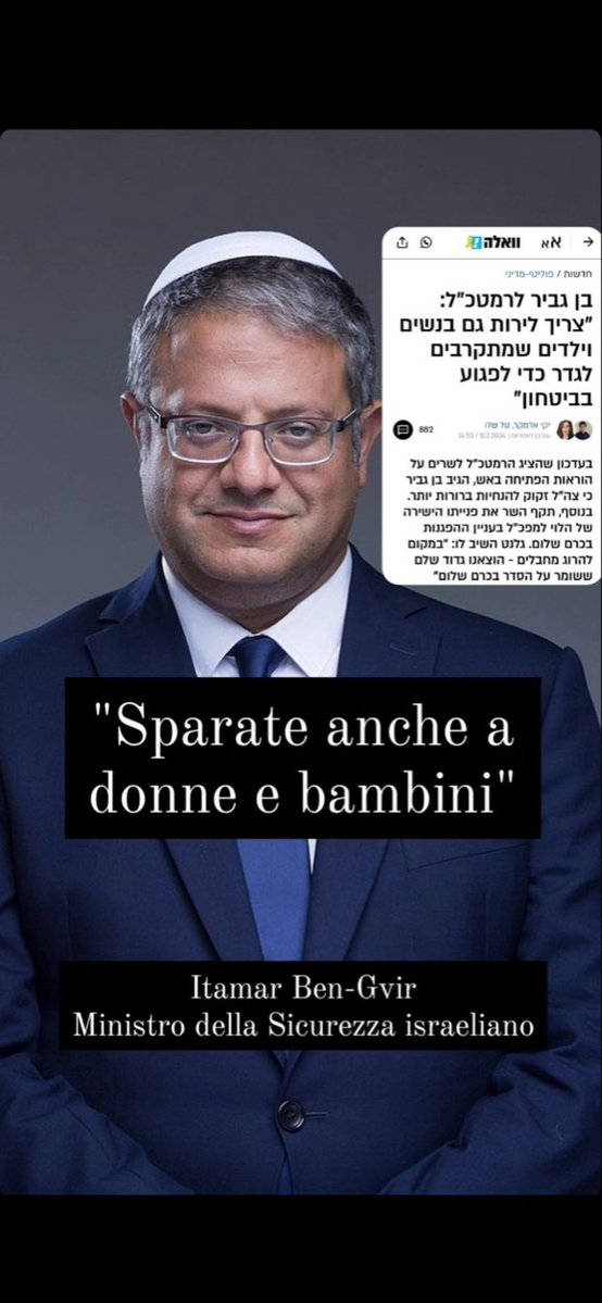 pieroomega's tweet image. Mentre i cialtroni occidentali danno aria alla bocca con le solite supercazzole di 2 popoli 2 Stati, riconoscimento Stato Palestina, aiuti umanitari e valutazione sanzioni, lo Stato Criminale e Nazista di #i$raele vota per annettersi la Cisgiordania: si chiamerà Giudea-Samaria.