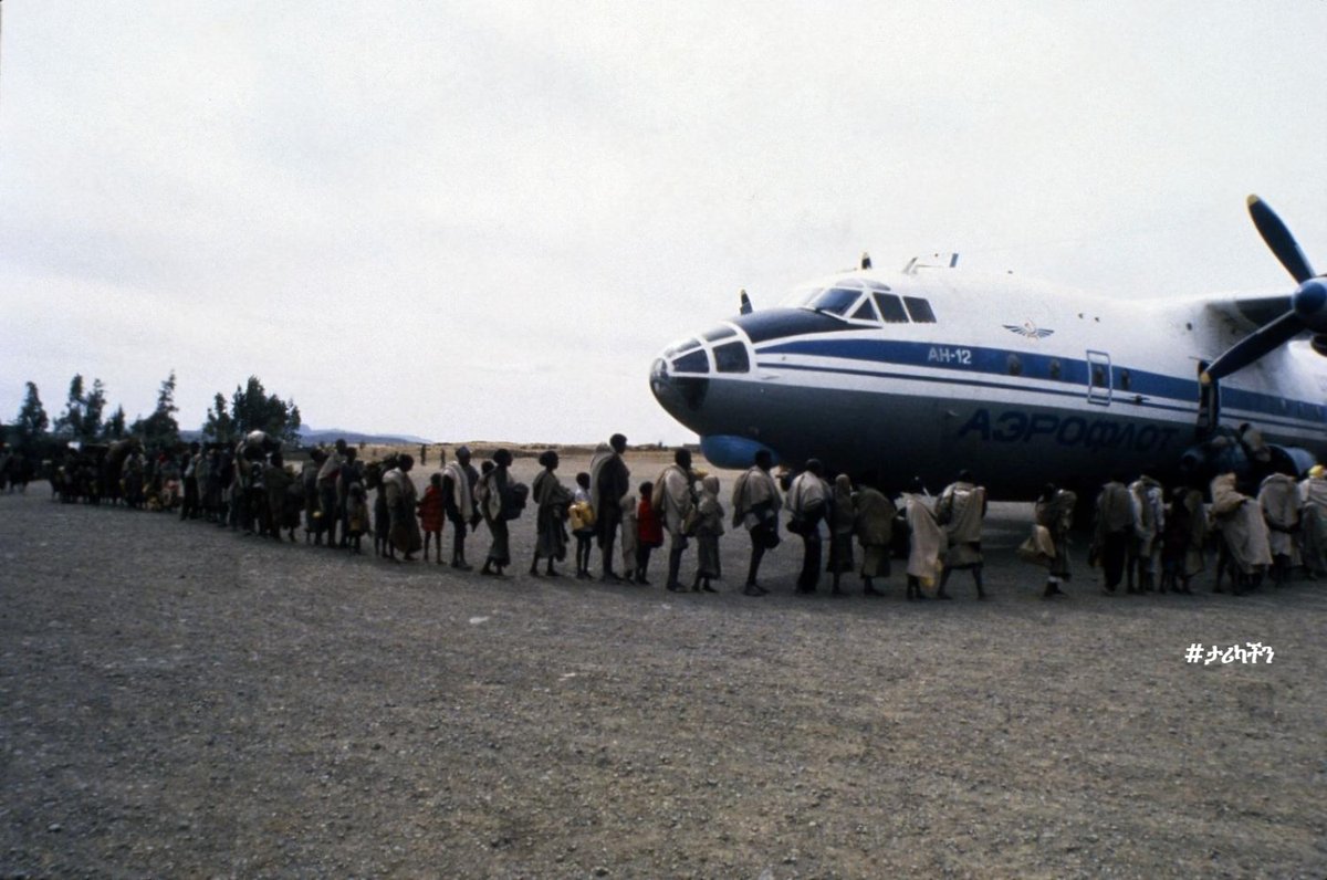 biniamhirut's tweet image. የሰፈራ ፕሮግራም፣ ኢትዮጲያ ሚያዝያ 1977 ዓም / Resettlement program April 1985
#Ethiopia #ታሪካችን #AddisAbaba