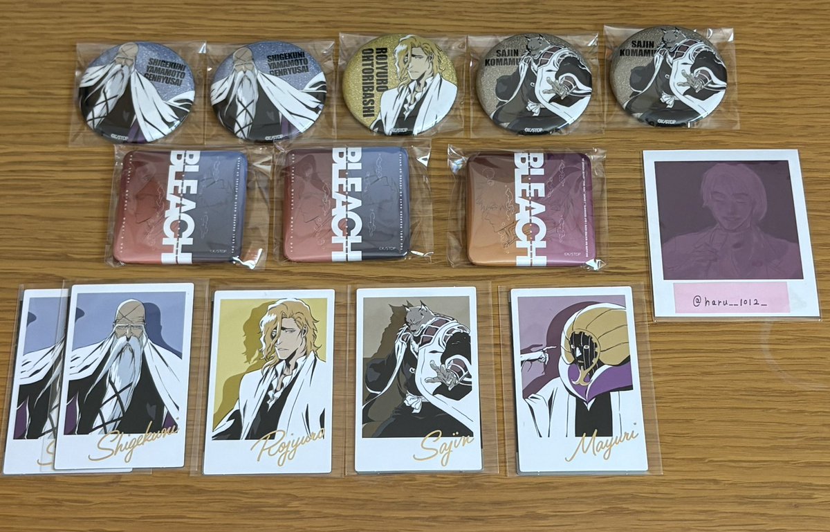 haru@取引垢 on X: 